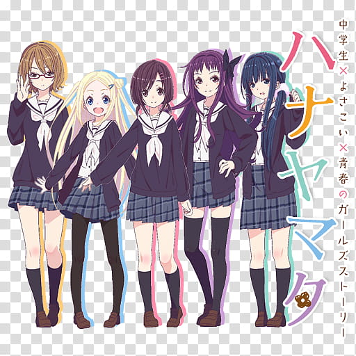 Free: Hanayamata Anime Icon, Hanayamata_v_by_Darklephise, five female anime  character transparent background PNG clipart 